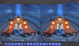 火舞特效爆料大全最新版,最新版特效解析与亮点抢先看