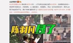 网友爆料周甜丽视频大全,周甜丽视频大全引发网络热议