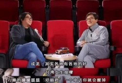 粤语爆料娱乐圈大佬是谁,娱乐圈大佬身份大曝光！粤语爆料揭示神秘人物