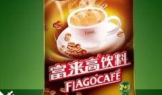 河北邯郸奶茶爆料案件视频,邯郸奶茶店涉嫌欺诈案件视频曝光