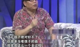 王为念的同学爆料的视频,王为念视频内容大揭秘