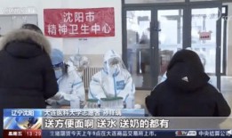 云南小伙爆料事件视频